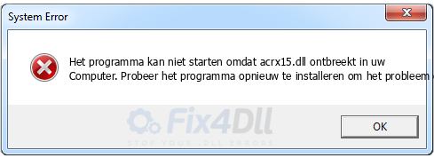 acrx15.dll ontbreekt