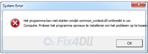 common_context.dll ontbreekt